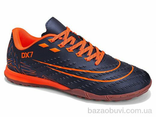 Veer-Demax 2 B2343-12S, 15.50, 8, 36-41