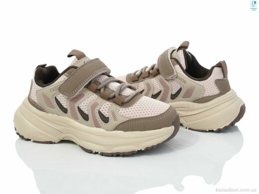 TOM.M 51010D, 540.00, 8, 32-37