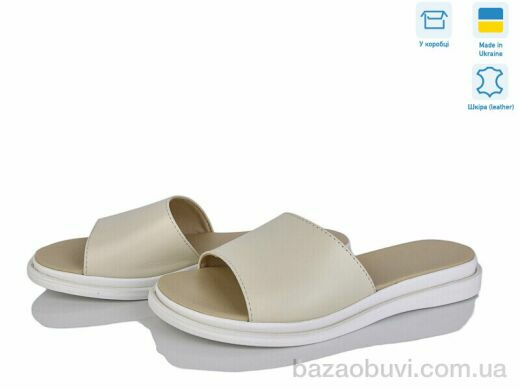 Ailinda 69502A-7, 440.00, 6, 36-40