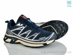 Захар-Gold Jp65-3, 380.00, 8, 36-41