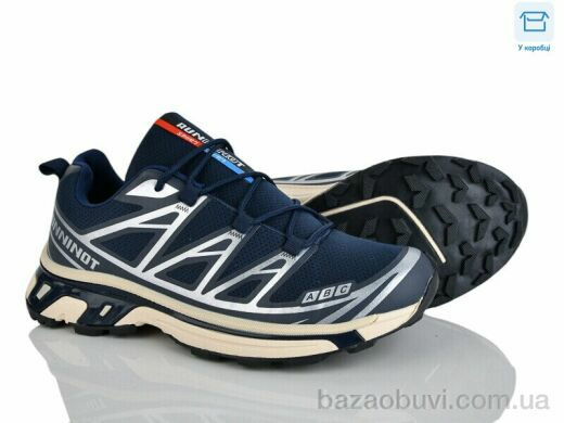 Захар-Gold Jp65-3, 380.00, 8, 36-41