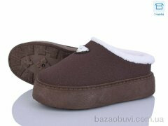 Svit H9509-8, 400.00, 8, 36-41