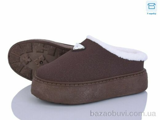 Svit H9509-8, 400.00, 8, 36-41