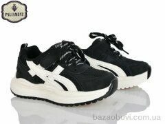 PALIAMENT B0056-2, 600.00, 8, 32-37