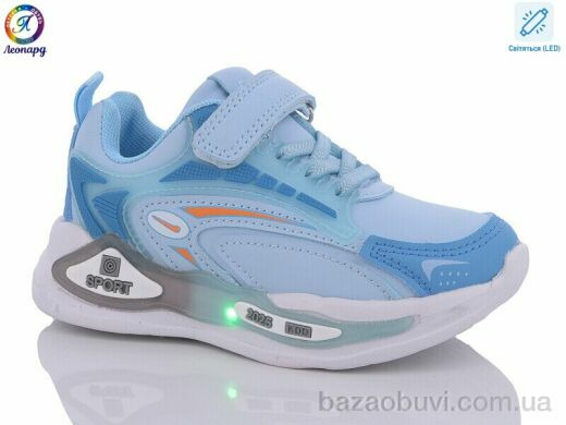 Леопард W009-B6 LED, 360.00, 8, 26-31