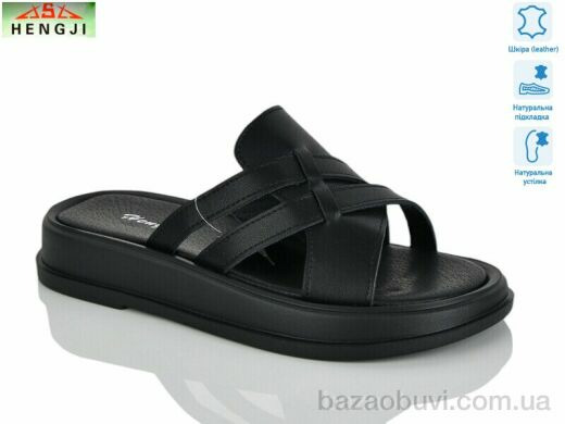 HENGJI-ELENA G02-1, 730.00, 8, 36-41