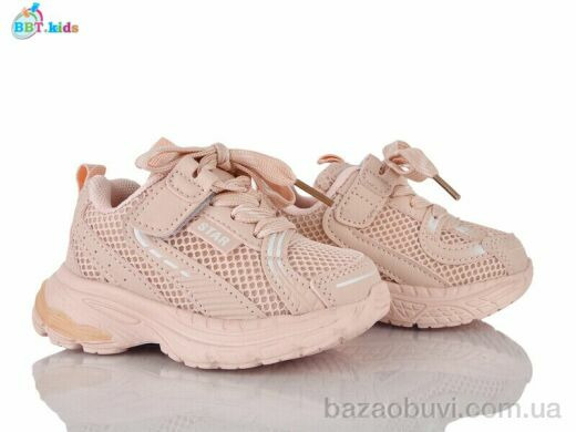 BBT H759-1-5, 420.00, 8, 21-26