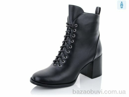 Lino Marano C598, 690.00, 6, 35-39