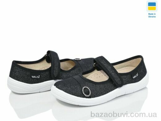 LiBang Аліна 358-851А чорний, 375.00, 6, 30-35