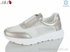 Aba Y0ABA72-7, 830.00, 8, 37-41