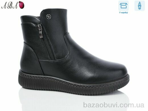 Aba Y15 black, 530.00, 8, 36-41
