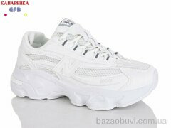 GFB-Канарейка Q541-3, 800.00, 8, 36-41