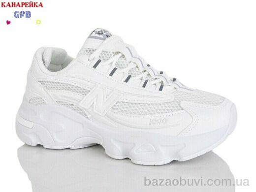 GFB-Канарейка Q541-3, 800.00, 8, 36-41