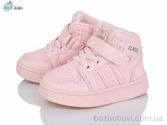 BBT R690-1-7, 425.00, 8, 21-26