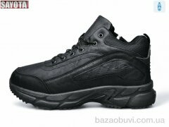 Sayota 3159-1, 790.00, 8, 41-46