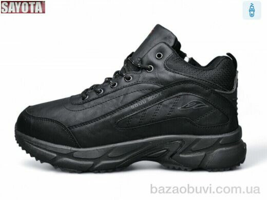 Sayota 3159-1, 790.00, 8, 41-46