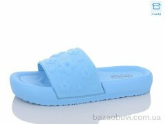 Hongquan X31 blue, 280.00, 8, 36-41