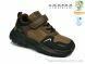 TOM.M 11786C, 470.00, 8, 31-36
