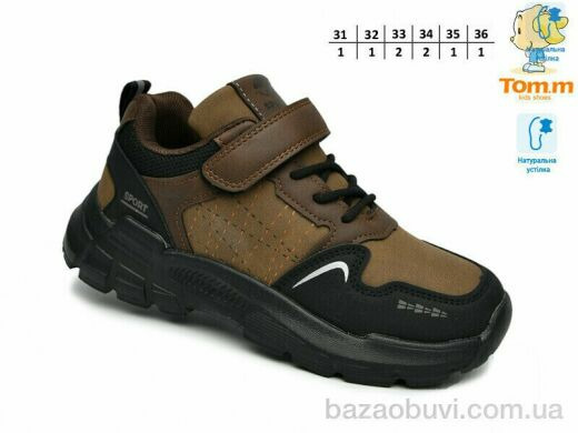 TOM.M 11786C, 470.00, 8, 31-36