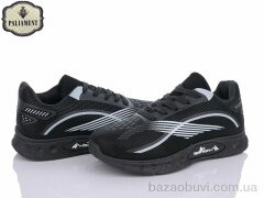 PALIAMENT AP245-1, 360.00, 8, 36-41