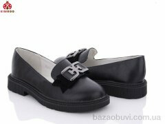 Солнце-Kimbo-o Y2208-3A, 340.00, 12, 32-37