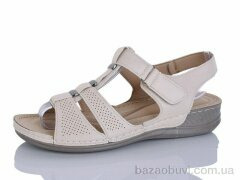 Коронате 1839-2-8, 410.00, 6, 41-43