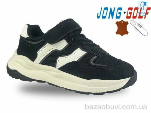 Jong Golf C11506-0, 450.00, 8, 32-37