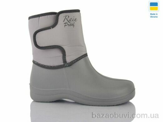 DeMur 339 сірий, 265.00, 6, 37-41