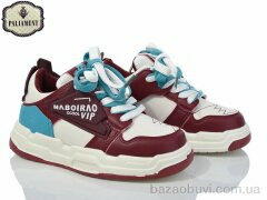 PALIAMENT E31-3N, 400.00, 8, 32-37