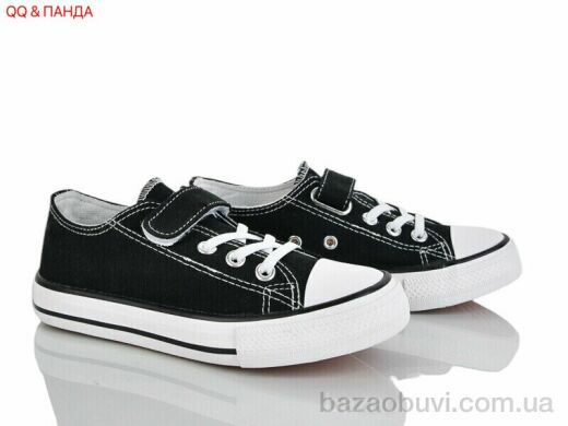 QQ&Панда 5-79-1, 350.00, 10, 32-37