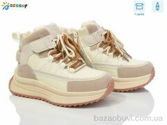 Bessky-Kellaifeng BM3975-4C, 710.00, 8, 32-37