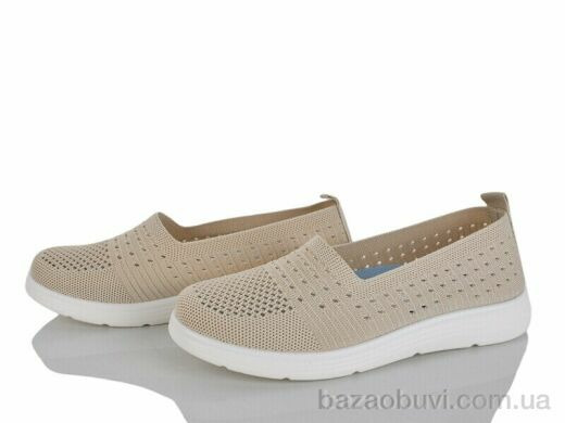 Kulada-UCSS-MD 2503-2, 350.00, 8, 37-42