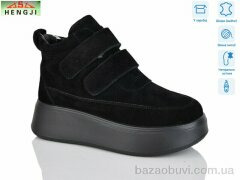 HENGJI-ELENA M281-6, 1160.00, 8, 36-41