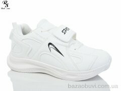 Red Sun F617, 390.00, 8, 37-42