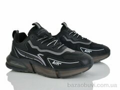 Lion-Lu B0027-1, 410.00, 8, 36-40