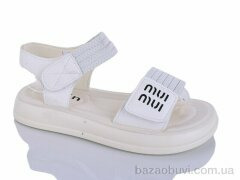 Lilin ALH1050-79, 490.00, 8, 32-37