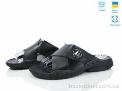 Ailinda 9935-2, 540.00, 8, 40-45