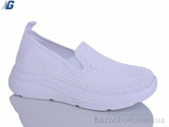 Navigator B26211-2, 420.00, 8, 36-41