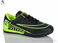 Red Sun FB86, 440.00, 8, 36-41