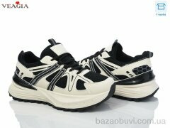 Veagia-ADA V952, 600.00, 8, 36-41