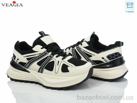 Veagia-ADA V952, 600.00, 8, 36-41