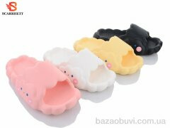 SCARRHETT 862 mix, 150.00, 12, 36-41