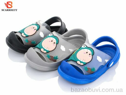 SCARRHETT 3113-4 mix, 150.00, 24, 24-29