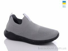 Swin 1012-3, 290.00, 8, 40-45