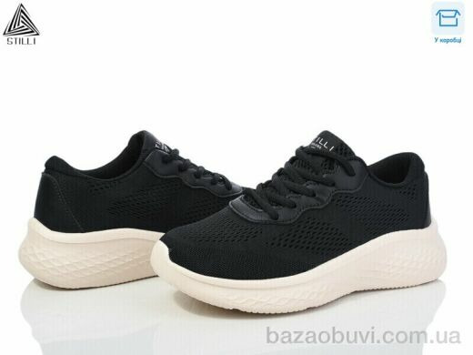 STILLI Group CX1150-6 піна, 490.00, 8, 36-40