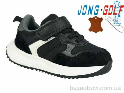 Jong Golf B11661-0, 400.00, 8, 26-31