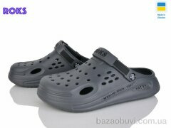Roks 516-018 сірий, 215.00, 8, 41-44
