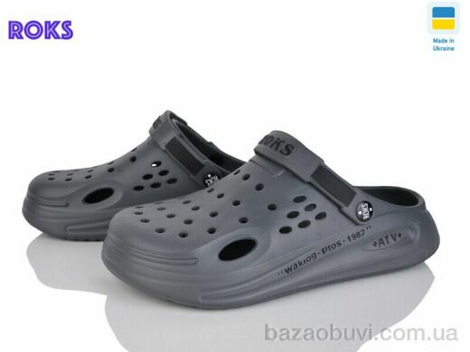 Roks 516-018 сірий, 215.00, 8, 41-44