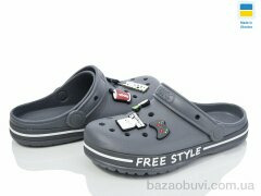 Golden Lion 329 сірий, 185.00, 8, 33-36