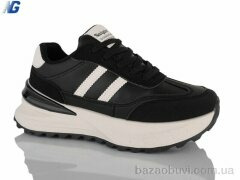 Navigator B25311-2, 620.00, 8, 36-41